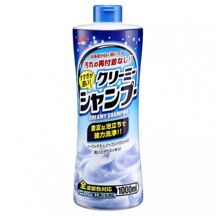 Soft99 Neutral Shampoo Creamy 1000ml,