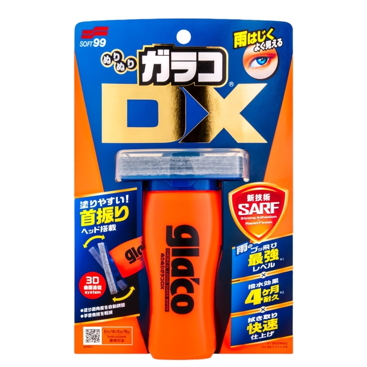Soft99 Glaco DX Glasversiegelung 110 ml