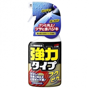 Soft99 Fukupika Spray Strong Type Quik Detailer 400ml,